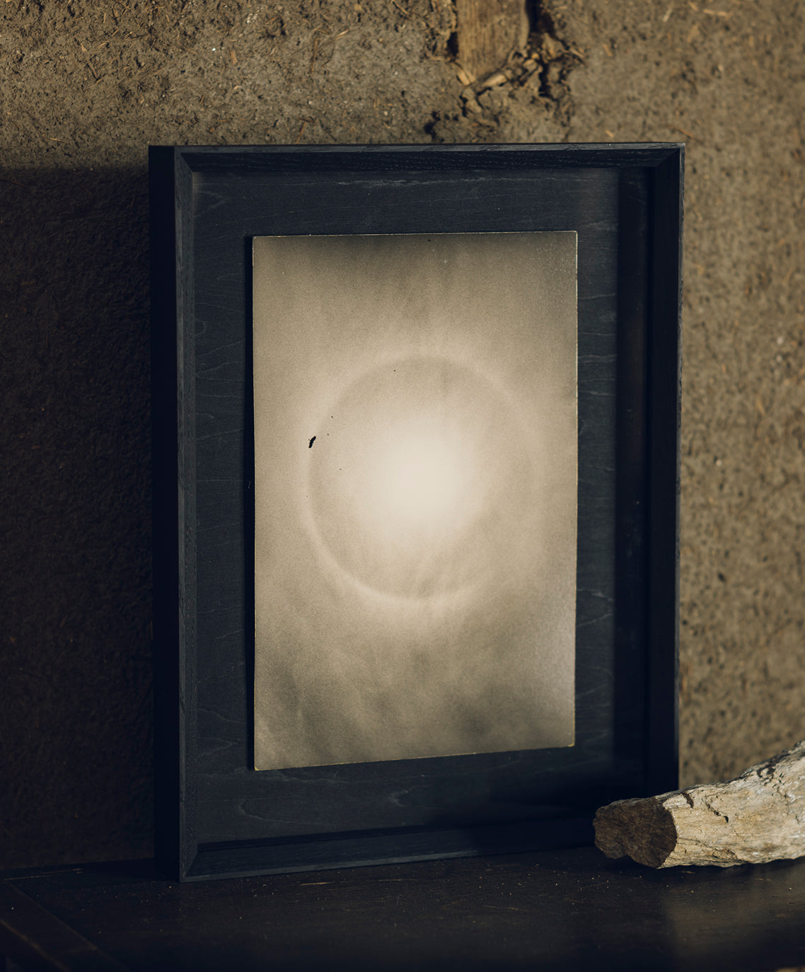 中空 Nakazora #1060