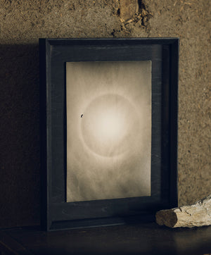 中空 Nakazora #1060