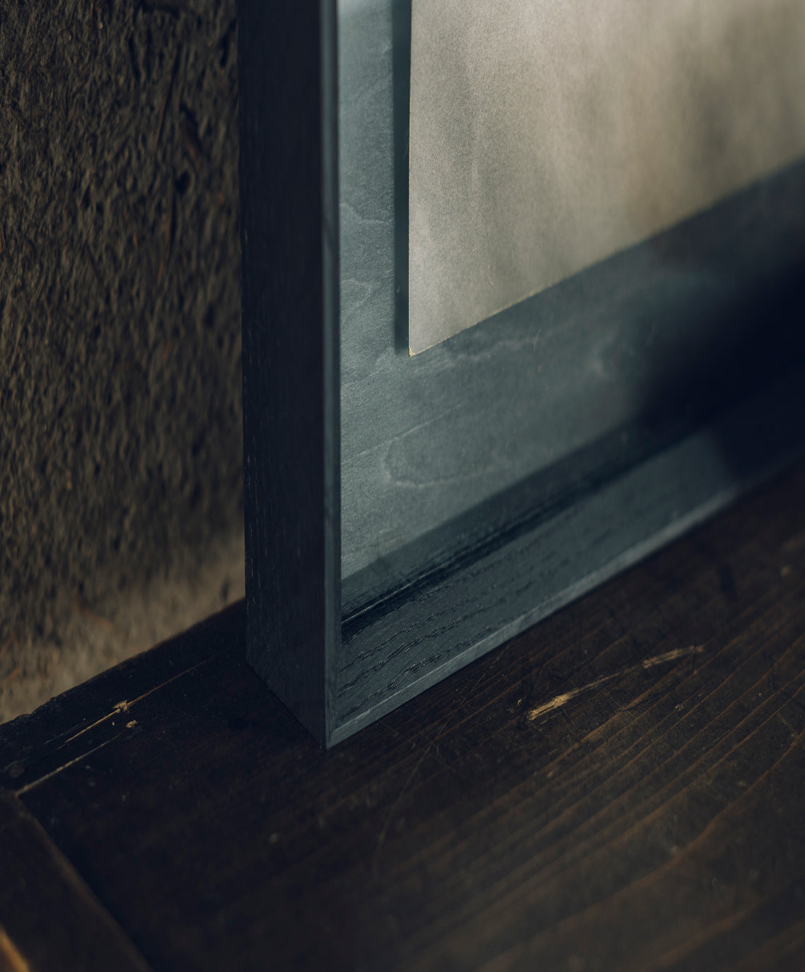 中空 Nakazora #1060