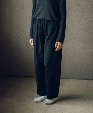 作務衣パンツ Samue Pants