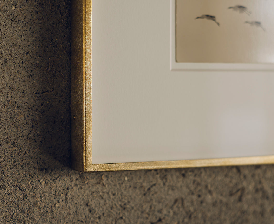 中空 Nakazora #1171