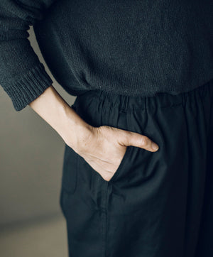 作務衣パンツ Samue Pants