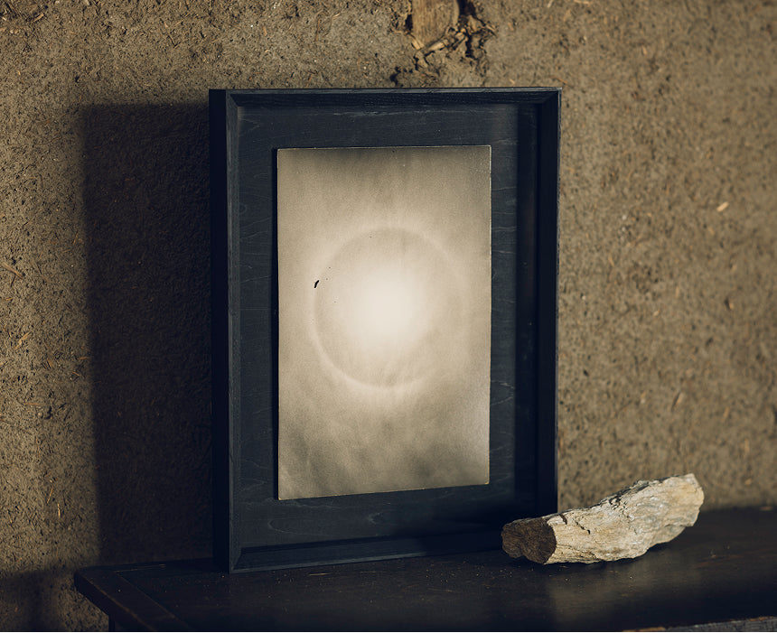 中空 Nakazora #1060